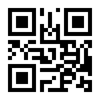 QR-Code zur Seite https://www.isbn.de/9783868444865