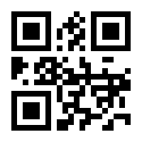 QR-Code zur Buchseite 9783868447446