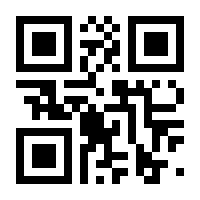 QR-Code zur Seite https://www.isbn.de/9783868448221