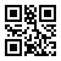 QR-Code zur Seite https://www.isbn.de/9783868449167