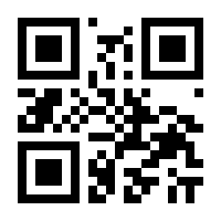 QR-Code zur Seite https://www.isbn.de/9783868449600