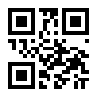 QR-Code zur Seite https://www.isbn.de/9783868450293