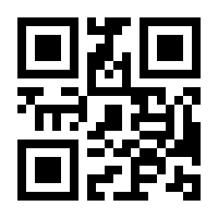 QR-Code zur Seite https://www.isbn.de/9783868451191