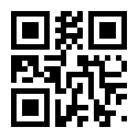 QR-Code zur Seite https://www.isbn.de/9783868451368