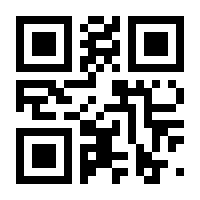 QR-Code zur Seite https://www.isbn.de/9783868451528