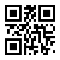 QR-Code zur Seite https://www.isbn.de/9783868451740