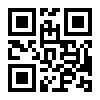 QR-Code zur Seite https://www.isbn.de/9783868451757