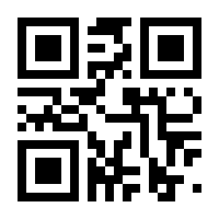 QR-Code zur Seite https://www.isbn.de/9783868474206