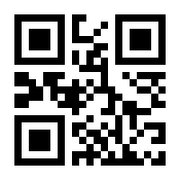 QR-Code zur Seite https://www.isbn.de/9783868485882