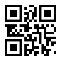 QR-Code zur Seite https://www.isbn.de/9783868489880
