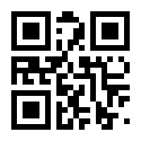 QR-Code zur Seite https://www.isbn.de/9783868516777