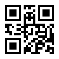 QR-Code zur Buchseite 9783868520477