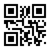 QR-Code zur Seite https://www.isbn.de/9783868526240