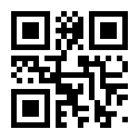 QR-Code zur Seite https://www.isbn.de/9783868528183