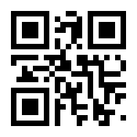 QR-Code zur Seite https://www.isbn.de/9783868529845