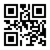 QR-Code zur Buchseite 9783868543148