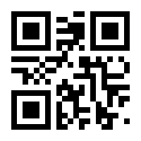 QR-Code zur Seite https://www.isbn.de/9783868543346