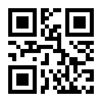 QR-Code zur Seite https://www.isbn.de/9783868543636