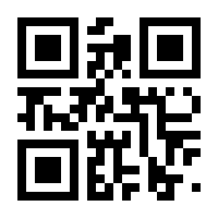 QR-Code zur Seite https://www.isbn.de/9783868546460