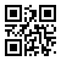 QR-Code zur Buchseite 9783868547177