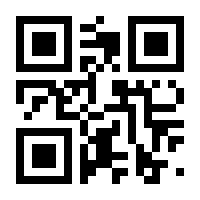 QR-Code zur Seite https://www.isbn.de/9783868547184