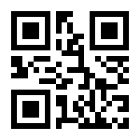 QR-Code zur Buchseite 9783868547252