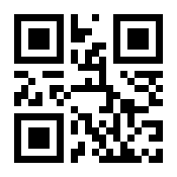 QR-Code zur Buchseite 9783868547702