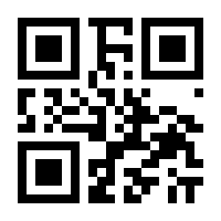 QR-Code zur Seite https://www.isbn.de/9783868560251