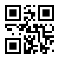 QR-Code zur Seite https://www.isbn.de/9783868581584