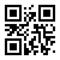 QR-Code zur Seite https://www.isbn.de/9783868588873