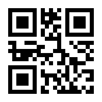 QR-Code zur Buchseite 9783868591804