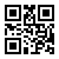 QR-Code zur Seite https://www.isbn.de/9783868591811