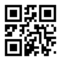 QR-Code zur Seite https://www.isbn.de/9783868593846
