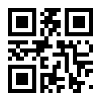 QR-Code zur Seite https://www.isbn.de/9783868594423
