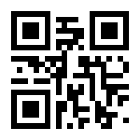 QR-Code zur Seite https://www.isbn.de/9783868596106