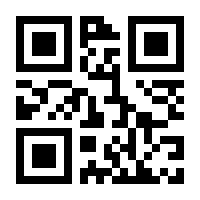 QR-Code zur Buchseite 9783868597394