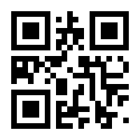 QR-Code zur Seite https://www.isbn.de/9783868597660