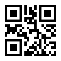 QR-Code zur Buchseite 9783868640373