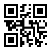 QR-Code zur Seite https://www.isbn.de/9783868661286