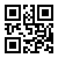 QR-Code zur Seite https://www.isbn.de/9783868661415