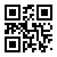 QR-Code zur Seite https://www.isbn.de/9783868674804