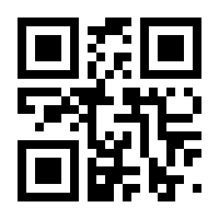 QR-Code zur Buchseite 9783868674811