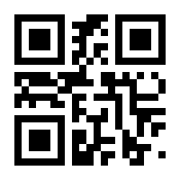 QR-Code zur Seite https://www.isbn.de/9783868674880