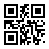 QR-Code zur Seite https://www.isbn.de/9783868674903