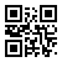 QR-Code zur Seite https://www.isbn.de/9783868675801