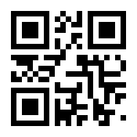 QR-Code zur Seite https://www.isbn.de/9783868680485