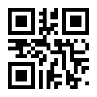 QR-Code zur Seite https://www.isbn.de/9783868690002