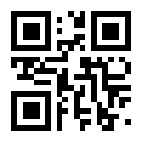 QR-Code zur Seite https://www.isbn.de/9783868692136