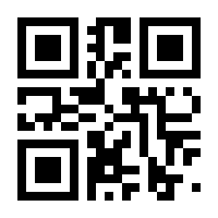 QR-Code zur Buchseite 9783868693843