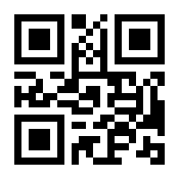 QR-Code zur Buchseite 9783868694055